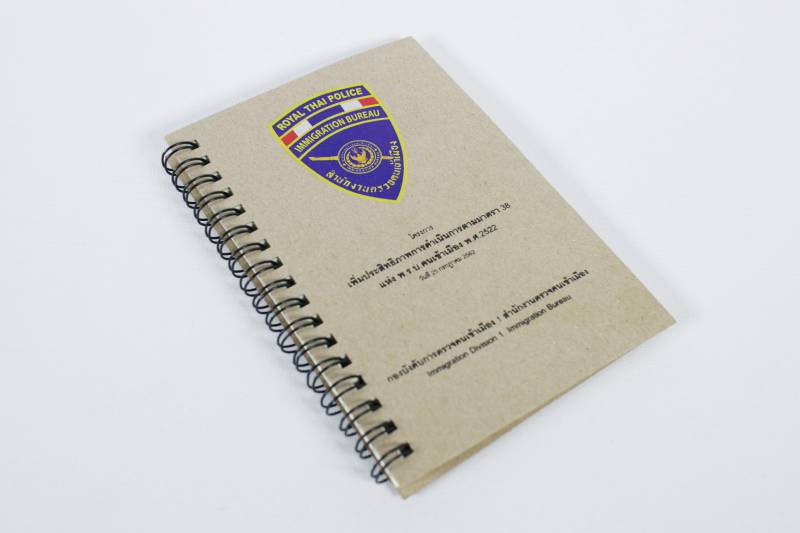 PP-01-สีดำ-WHATSOLDEVER