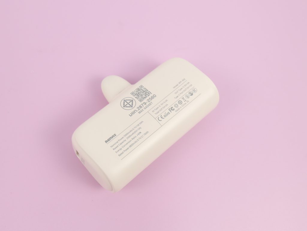 PB-052-powerbank-259252