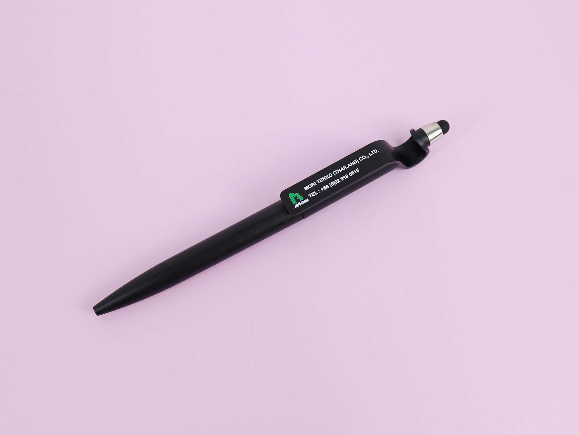 PP-01-สีดำ-WHATSOLDEVER